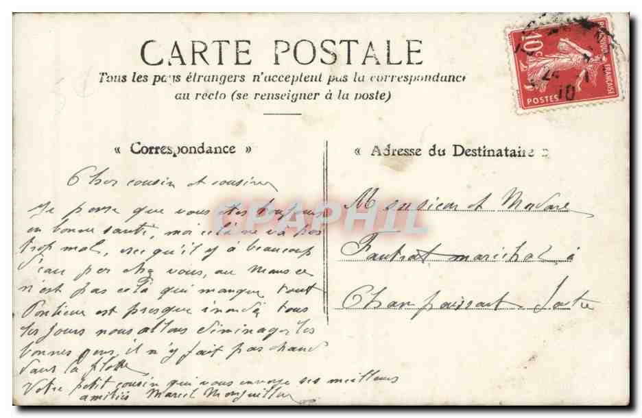Soldado en uniforme — fotografía en tarjeta postal — editor no visible — Reverso