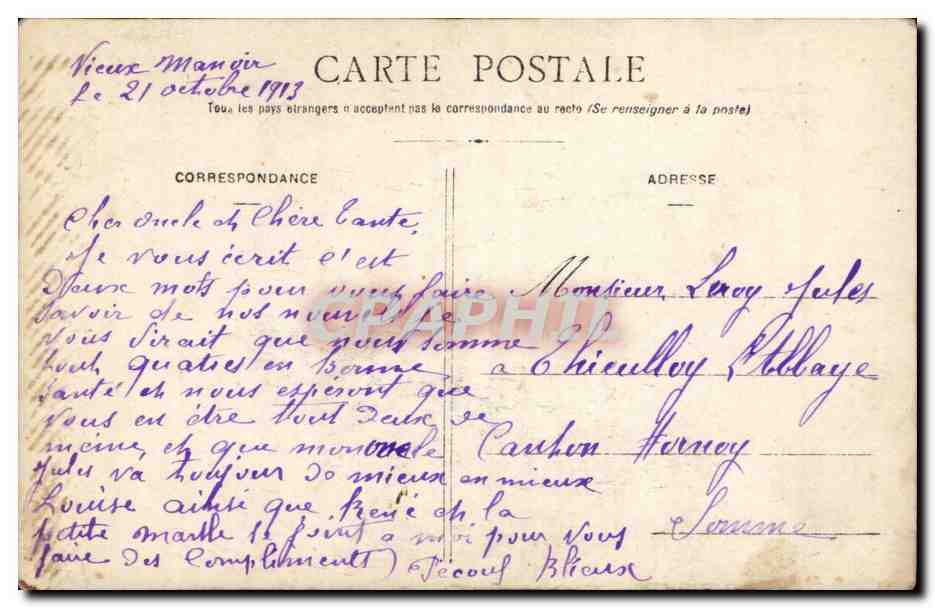 Bambini — giardino fiorito — Cartolina postale — Verso