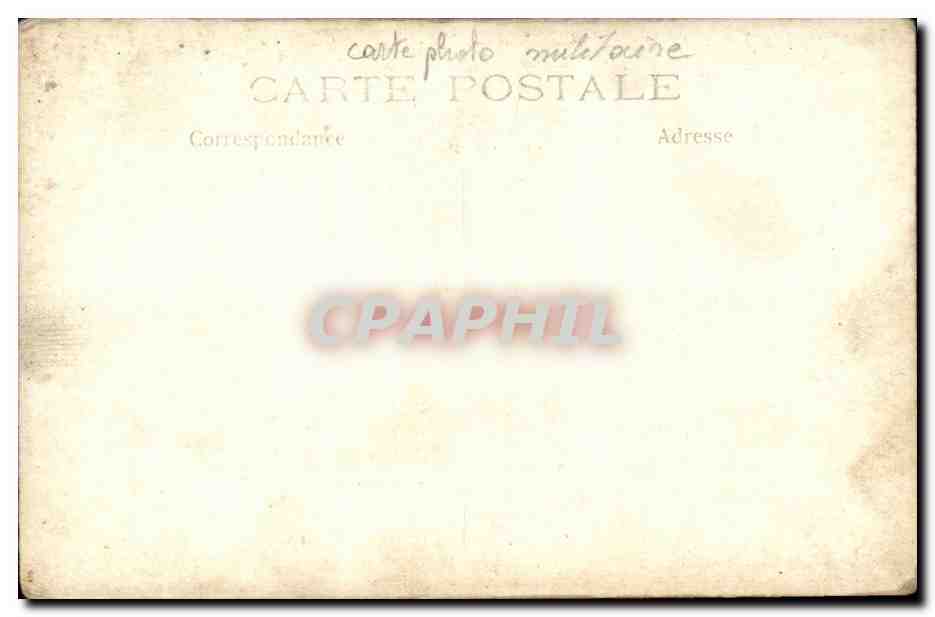 Gruppo di soldati e cuochi — Campo militare — Editore sconosciuto, numero di serie non visibile — Verso