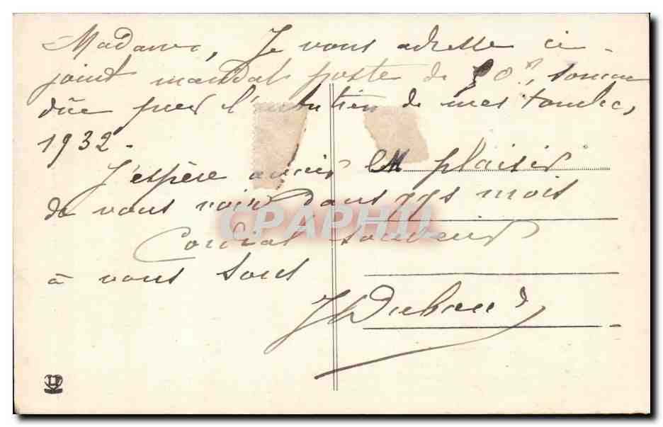 Toulouse - Jardin - CPA  — Verso
