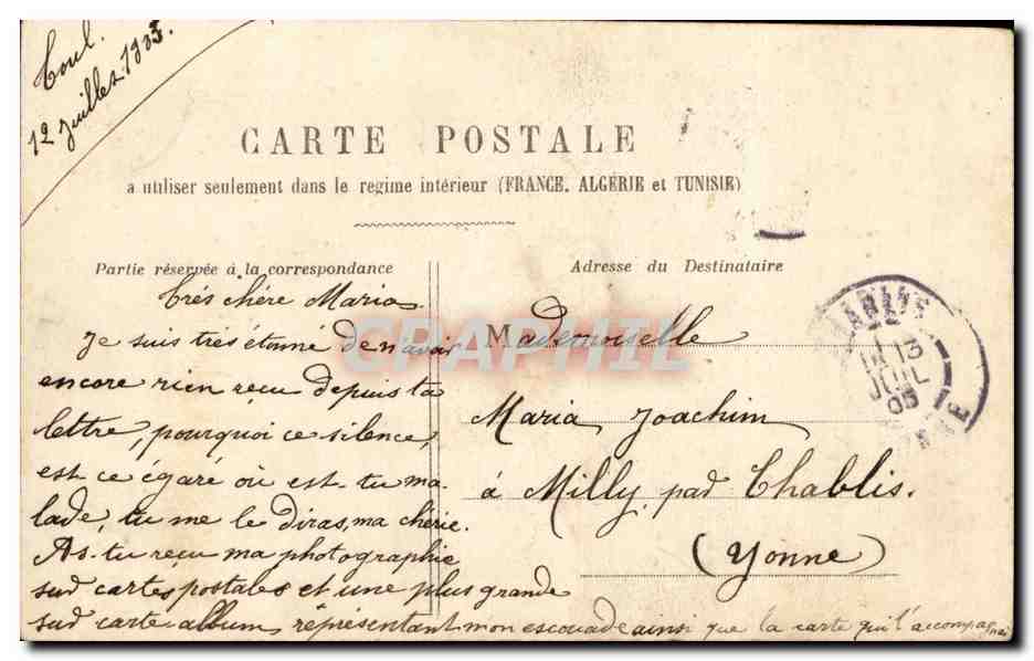 Fantaisie - Couple - Les Amoureux - Et les plus doux baisers - CPA  — Rückseite
