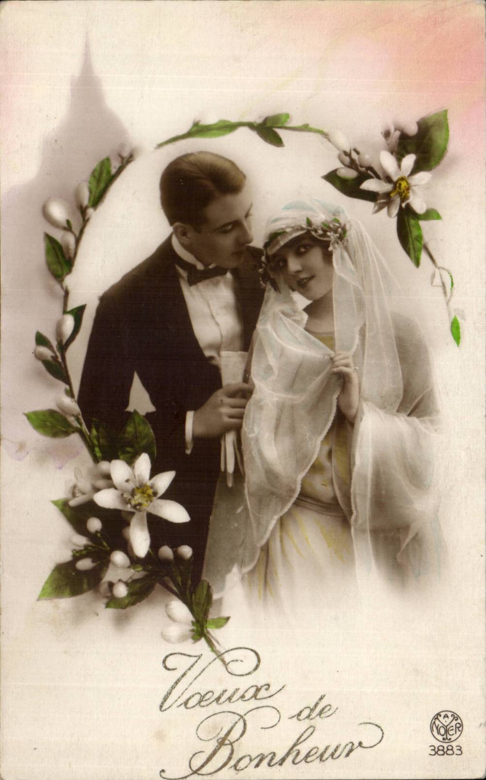 Fantaisie - Couple - Vous de bonheur - veil - CPA 
