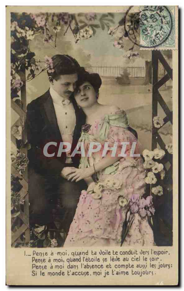 Fantaisie - Couple - Pense a moi quand ta voile te conduit vers l'espoir - CPA 