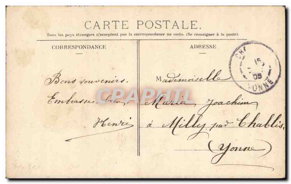 Fantaisie - Couple - Pense a moi quand ta voile te conduit vers l'espoir - CPA  — Rückseite