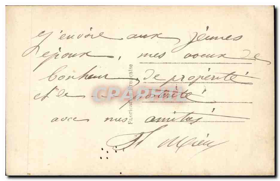 Fantaisie - Couple avec bebe - violin - musique - intrument - CPA  — Rückseite