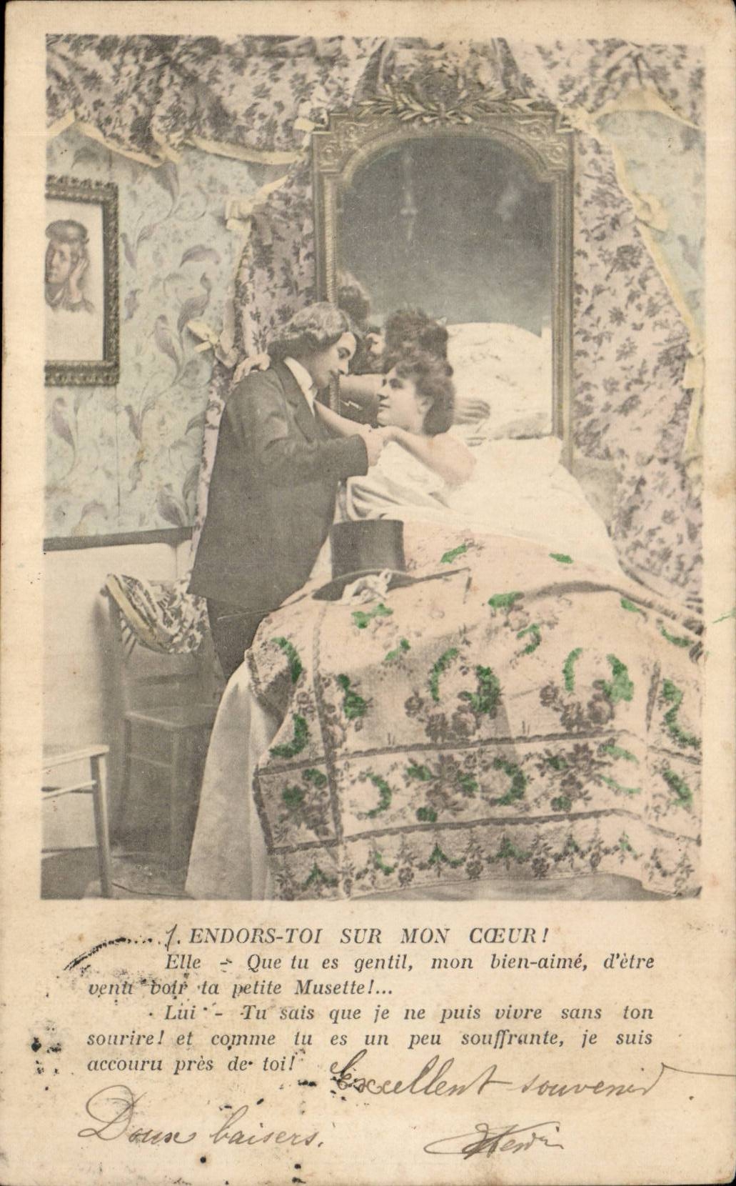 Coppia d'amore in una stanza — scena sentimentale — editore sconosciuto, numero di serie non visibile