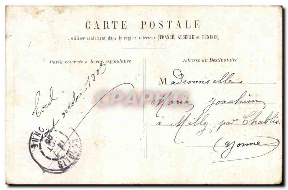 Deux amants se baisant à une fenêtre — scène romantique — éditeur non visible — Rückseite