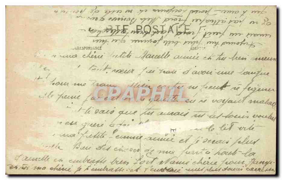 Chalons sur Marne CPA Bords de Marne Etablissements de bains — Verso