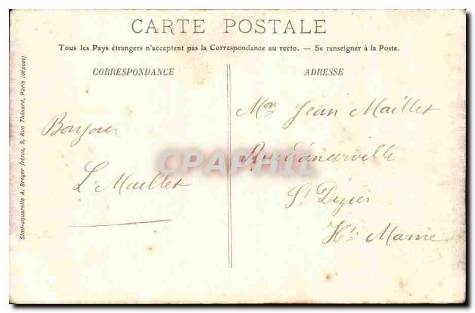 Châlons-sur-Marne — Porte Marne — Entrée de la Ville et Rue de Marne — Union Républicaine, édit. — Chalons-s-M. — Verso