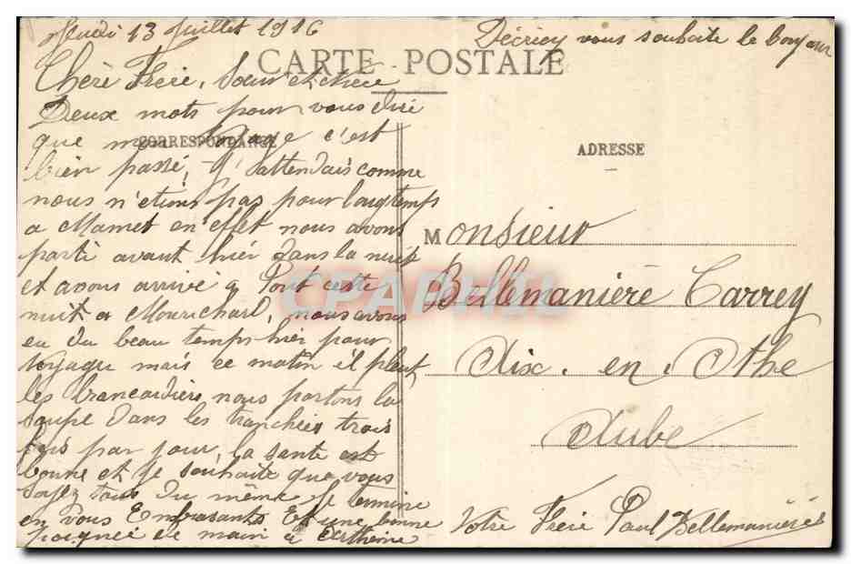 Mamet CPA Eglise fortement endommagee par plusieurs bombardements — Rückseite
