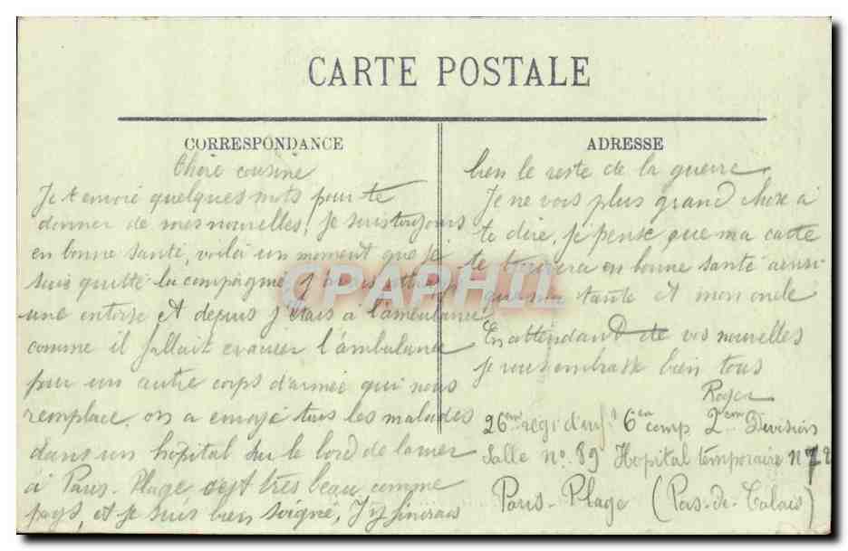 Le Touquet-Paris-Plage — L'Atlantic-Hôtel — H. D. n°160 — Verso