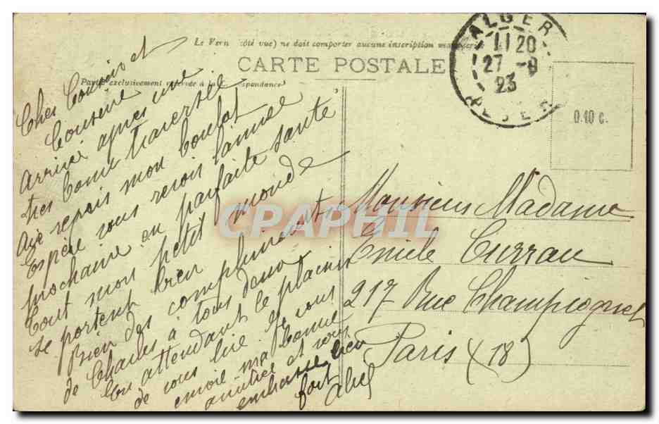 Alger - Le Lycée des Jeunes Filles — Collection Idéale, P.S. n°241 — Verso
