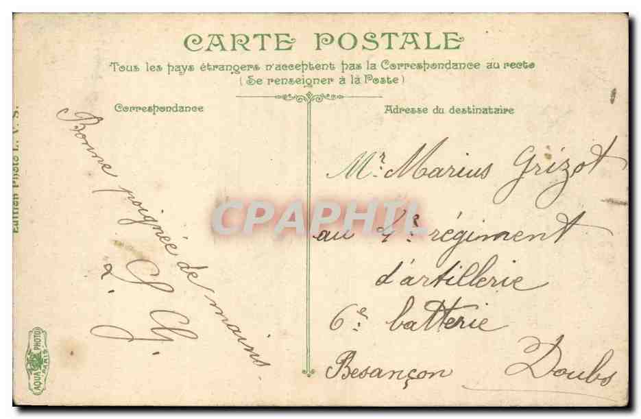 Algerie Alger CPA Mosquee de al rue de la marine — Back