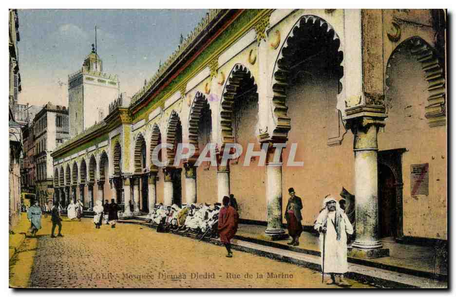 Meknès - Mosquée Djemâa Djedid - Rue de la Marine