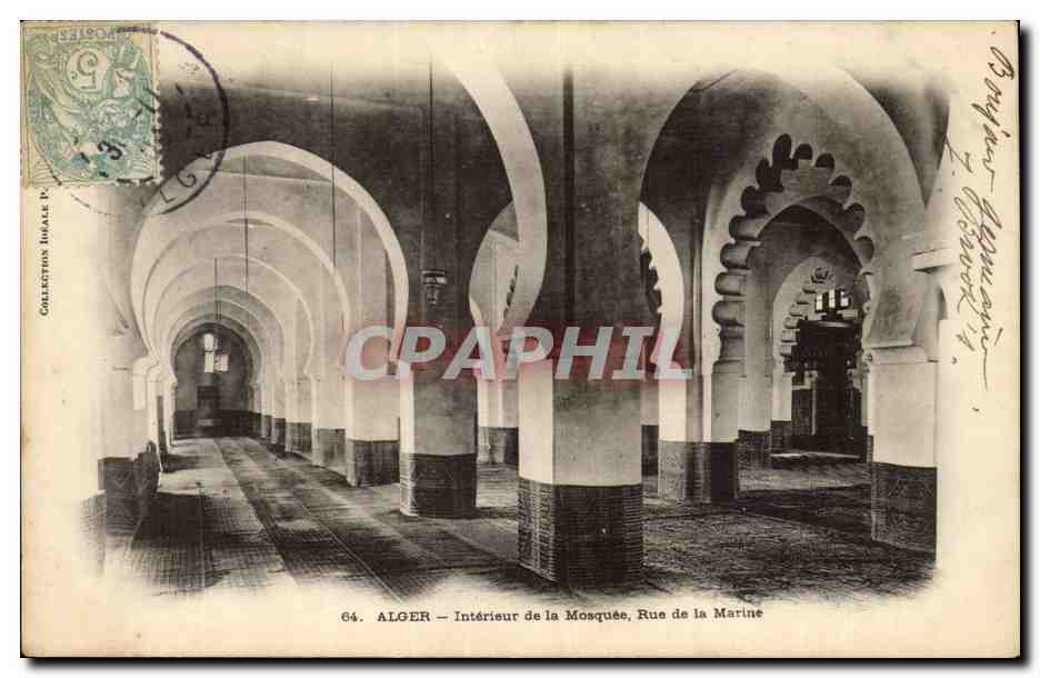 ALGER — Intérieur de la Mosquée, Rue de la Marine — Collection Iwale P.