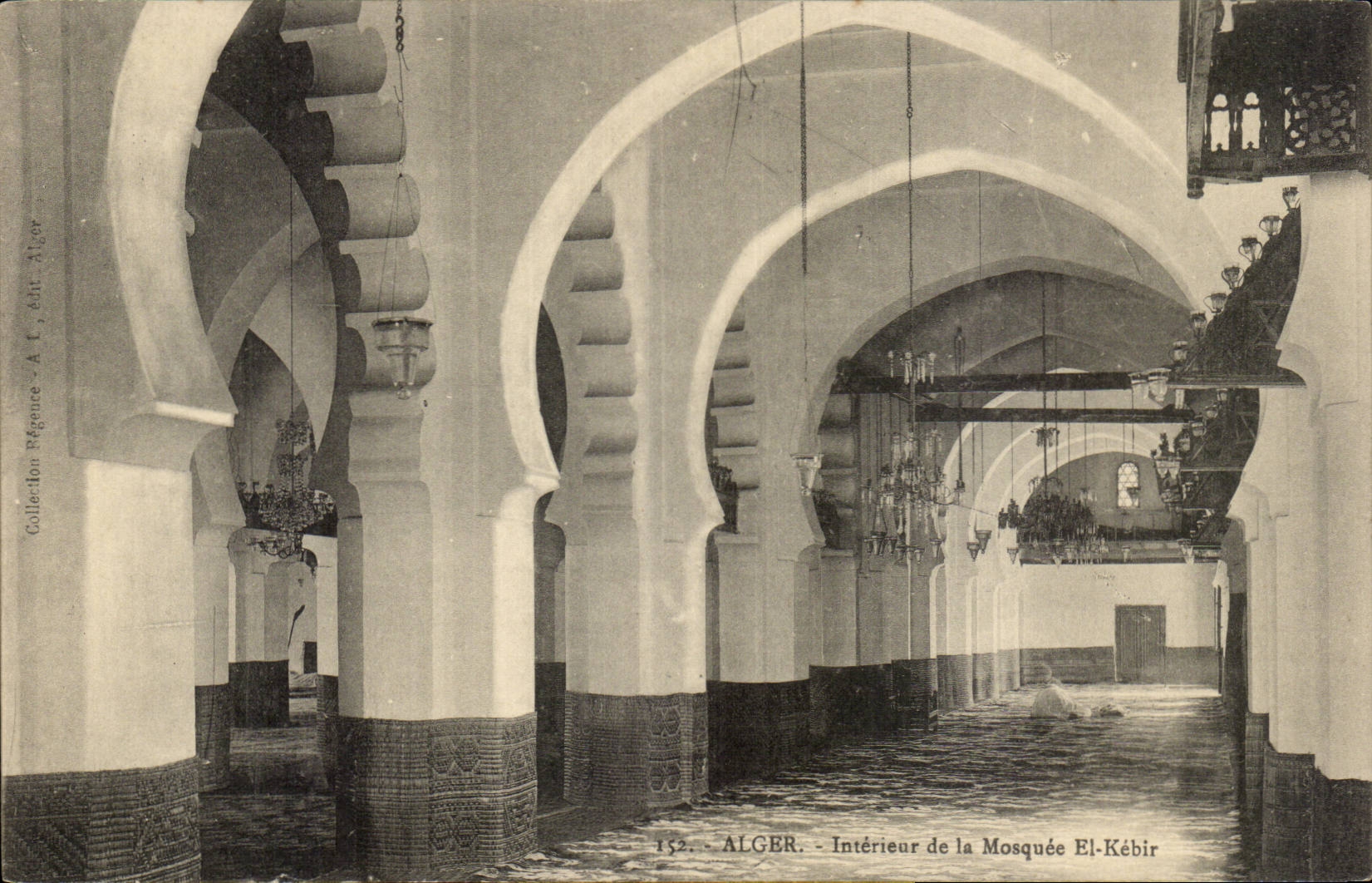 Intérieur de la Mosquée El-Kébir — Alger — édit. A. C. Alger
