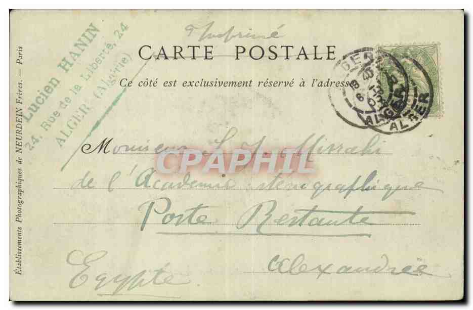 ALGER — Le Boulevard de la République, la Gare et le Port — Collections ND Phot, n°46 — Verso