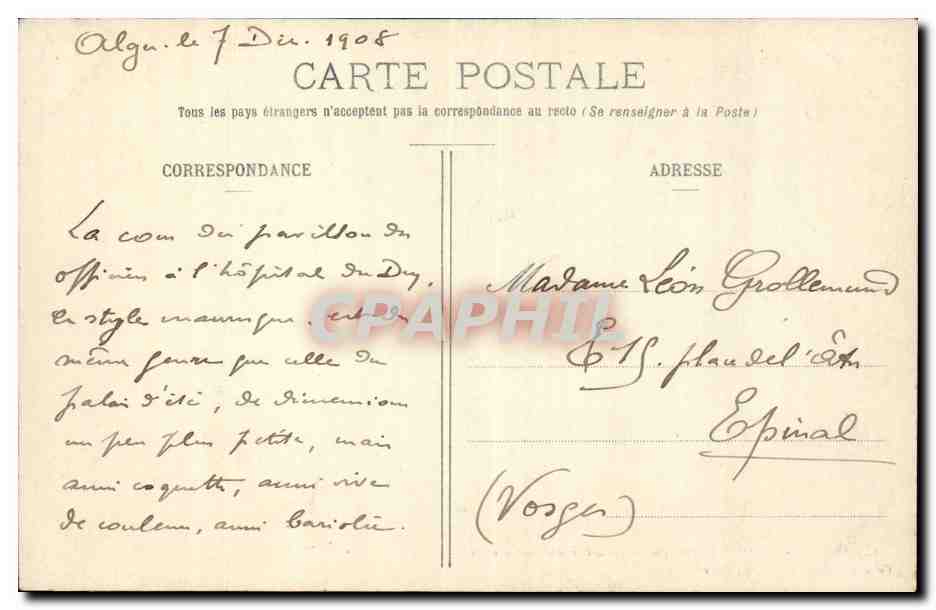 Algerie CPA Alger Cour mauresque du palais d'ete du gouverneur — Rückseite
