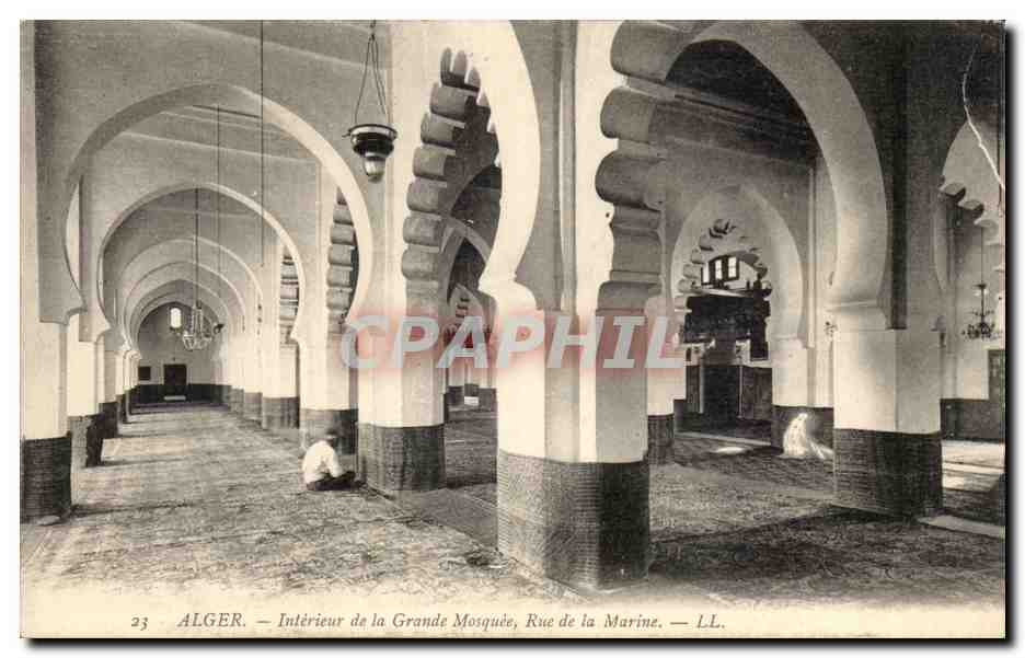 Algerie CPA Alger Interieur de la grande mosquee Rue de la Marine