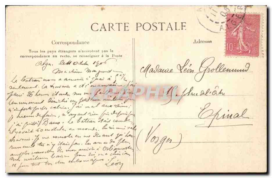 Algerie CPA Alger La Medersa — Rückseite