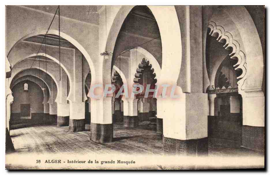 Algerie Alger CPA Interieur de la grande mosquee