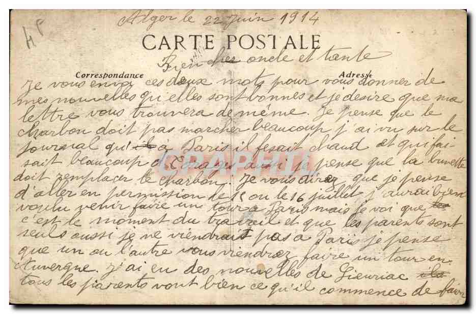 Algerie Alger CPA Hotel Excelsior et Rue Michelet — Back