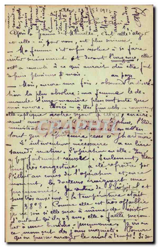 Algés - Palais Consulaire, Quai et Boulevard de France — Collection Régis - A. T. - Algés — Verso