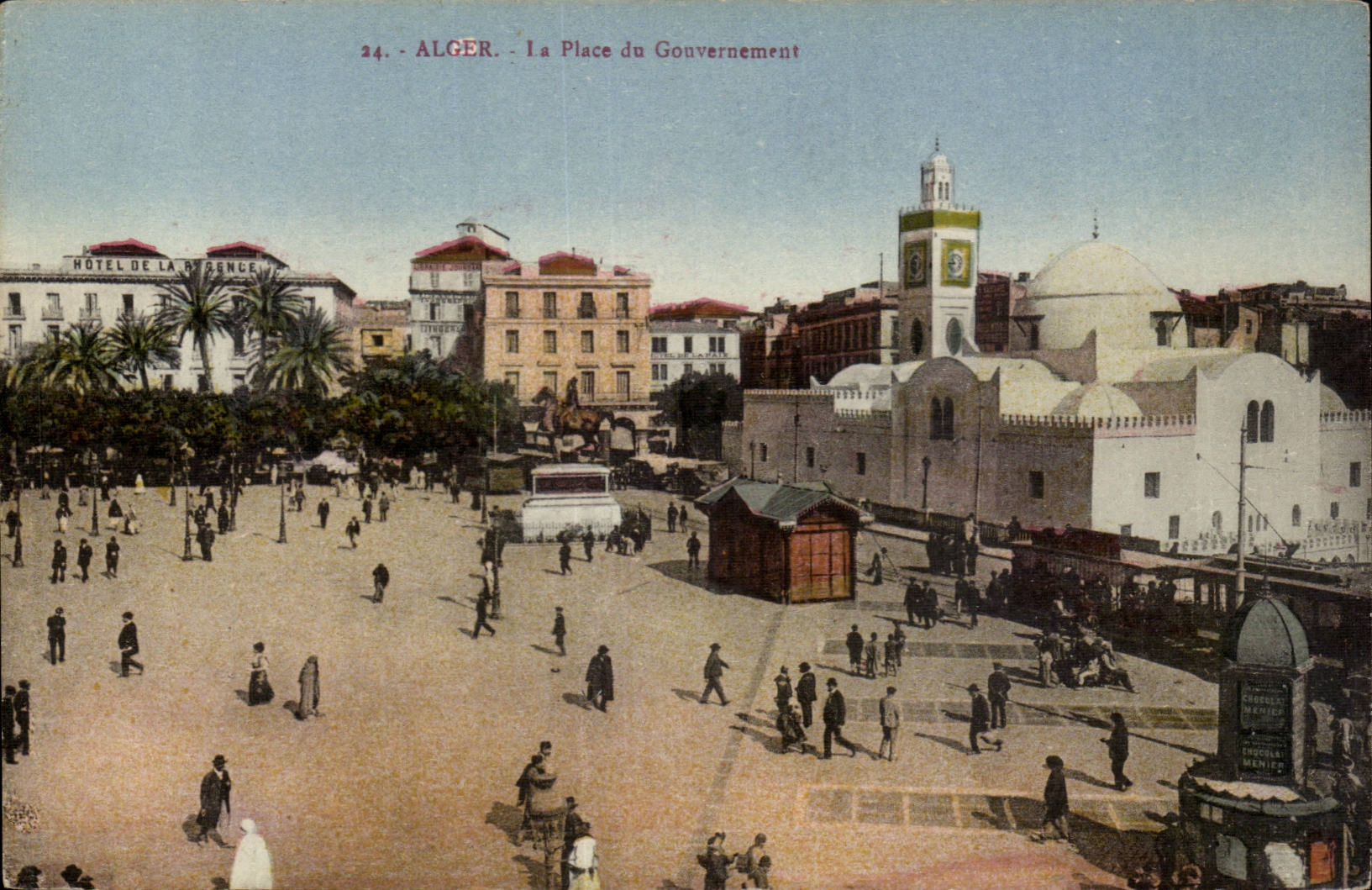 Algerie Alger CPA la place du gouvernement