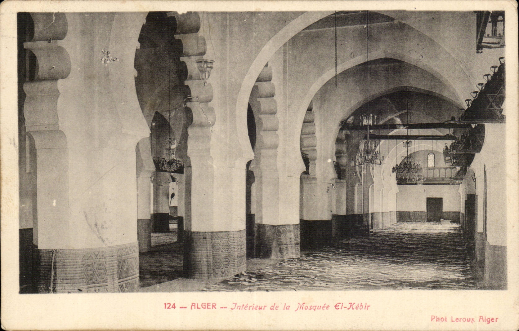 Algerie Alger CPA Interieur de la mosquee El Kebir