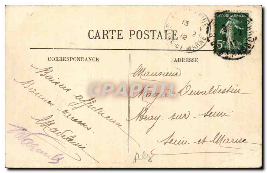 Algerie Alger CPA L'allee des Dracenas (jardin d'essai) — Rückseite