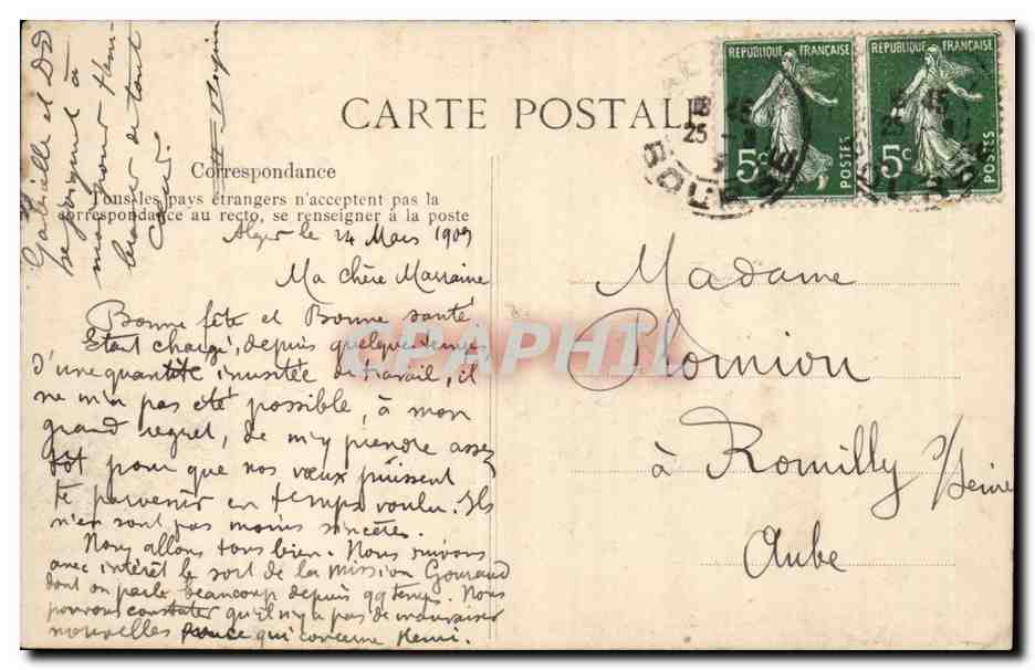 Algerie Alger CPA Notre DAme d'Afrique — Back
