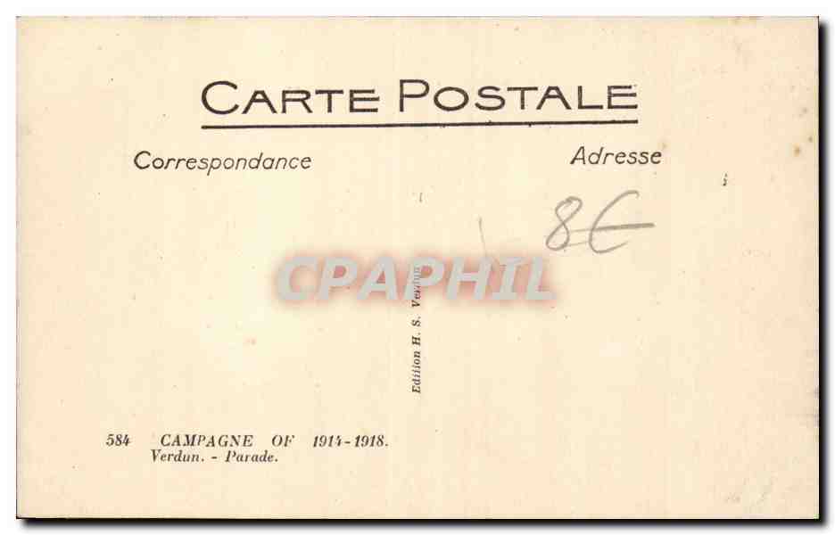 Verdun — Un coin de la Place d'Armes — Campagne de 1914-1916. — Reverso