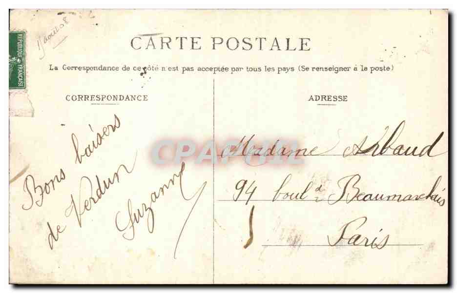 Verdun — Offiziersmesse — Ansicht vom Hafen der Magdeleine — Ausgabe der Nouvelles Galeries, Verdun — Rückseite