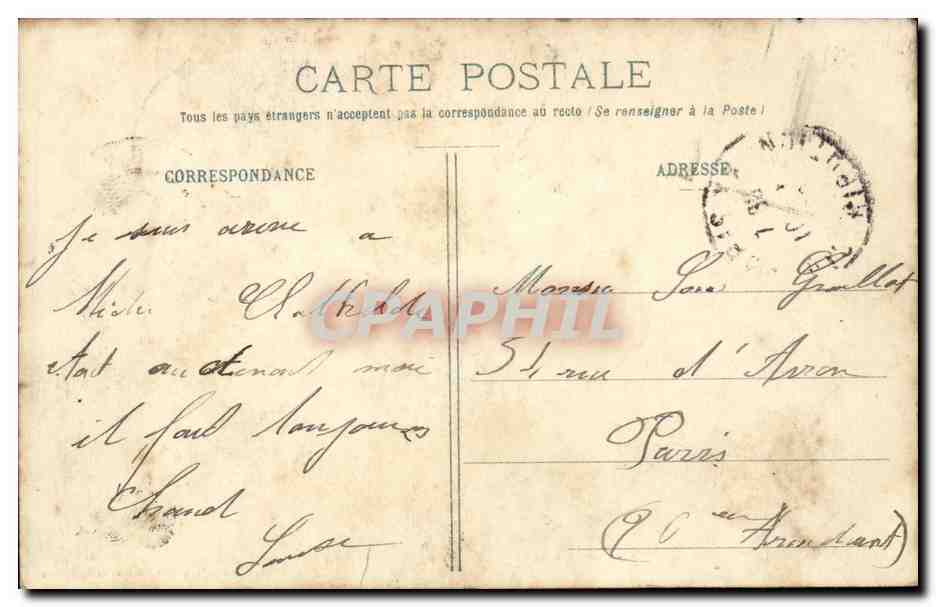 Troyes - Le Crédit Lyonnais — Maison des Magasins Réunis, édit, Troyes — Rückseite