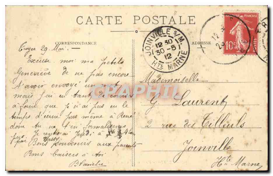 TRoyes CPA Pont et rue de la Cite Hotel Dieu — Verso