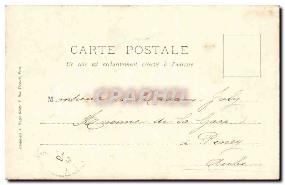 TRoyes CPA Eglise Saint Nicolas la nef — Back