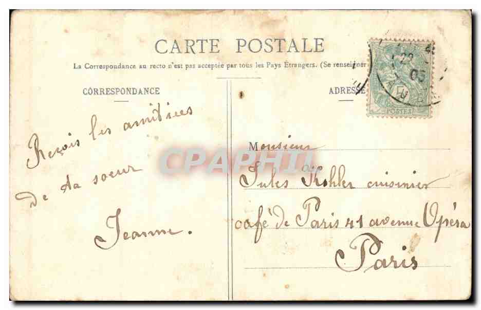 Troyes - Le Cirque (Vue prise du Canal) — éditeur non visible, n° de série non lisible — Rückseite