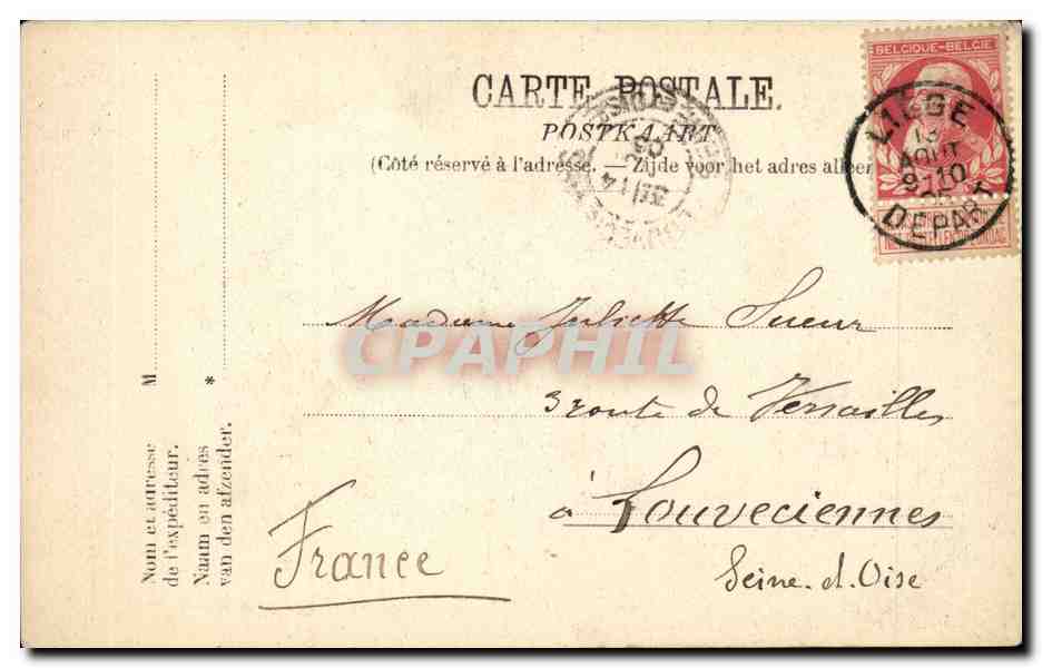Belgie Belgique CPA Liege Exposition La Serbie (Serbia) — Rückseite