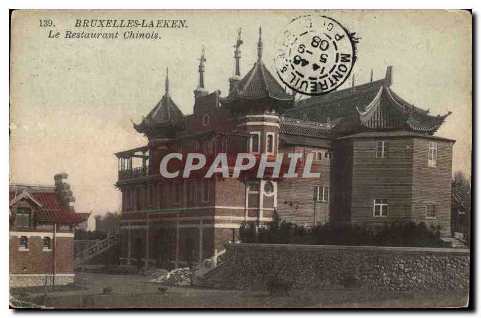 CPA Belgique Bruxelles Laeken Le restaurant chinois ( Chine China )