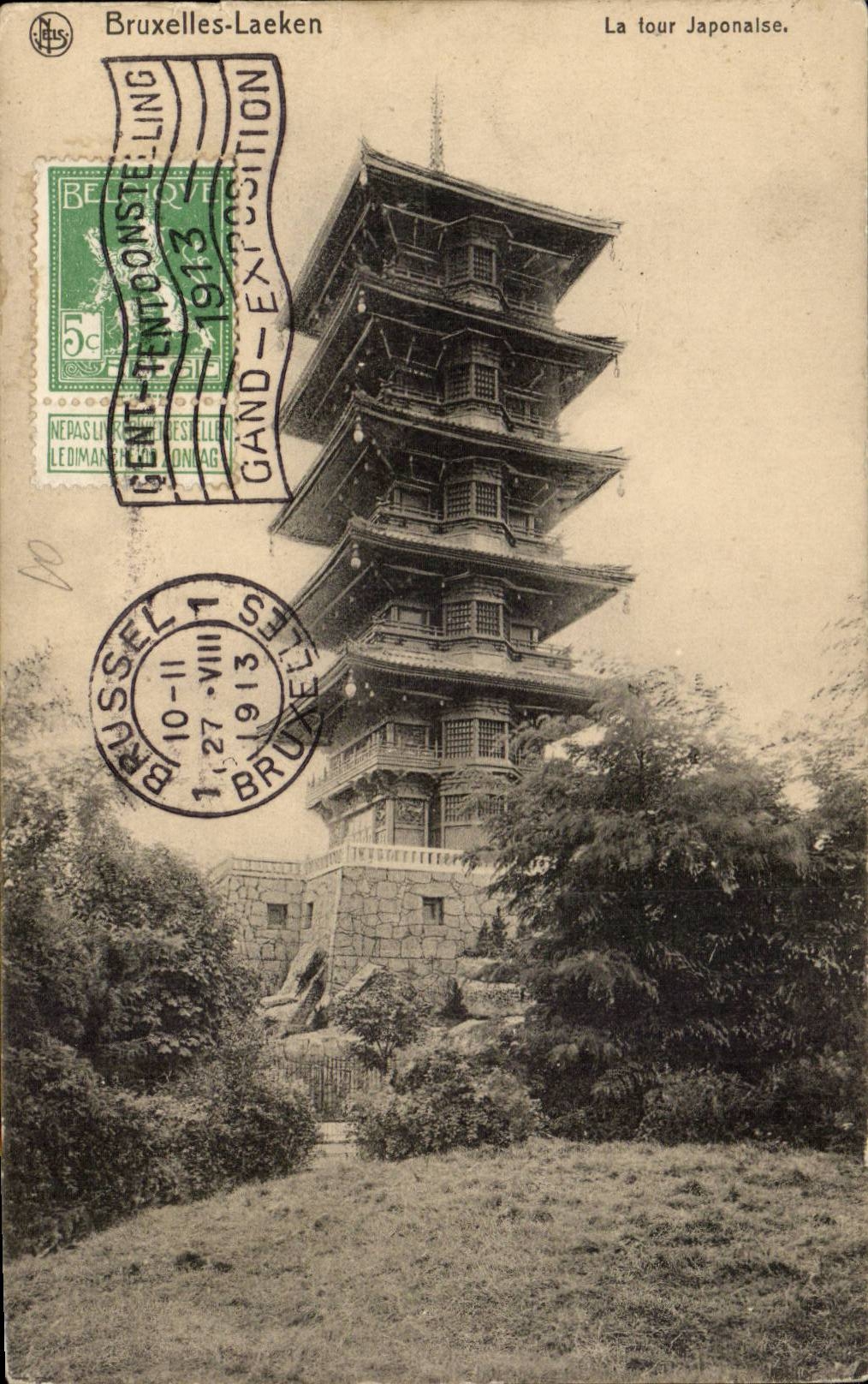 CPA Belgique Bruxelles Laeken La tour japonaise ( Japon Japan Nippon )