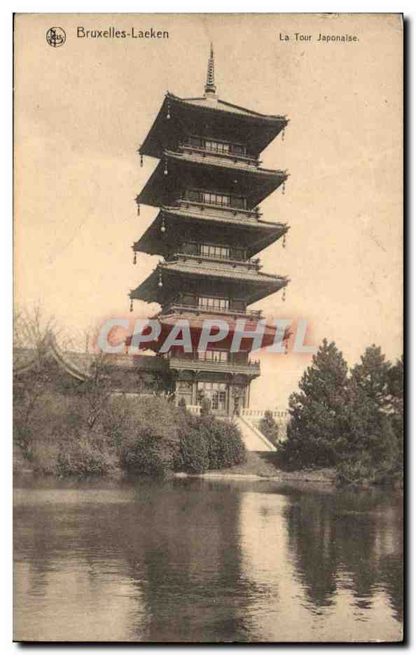 CPA Belgique Bruxelles Laeken Tour japonaise ( Japon Japan Nippon )