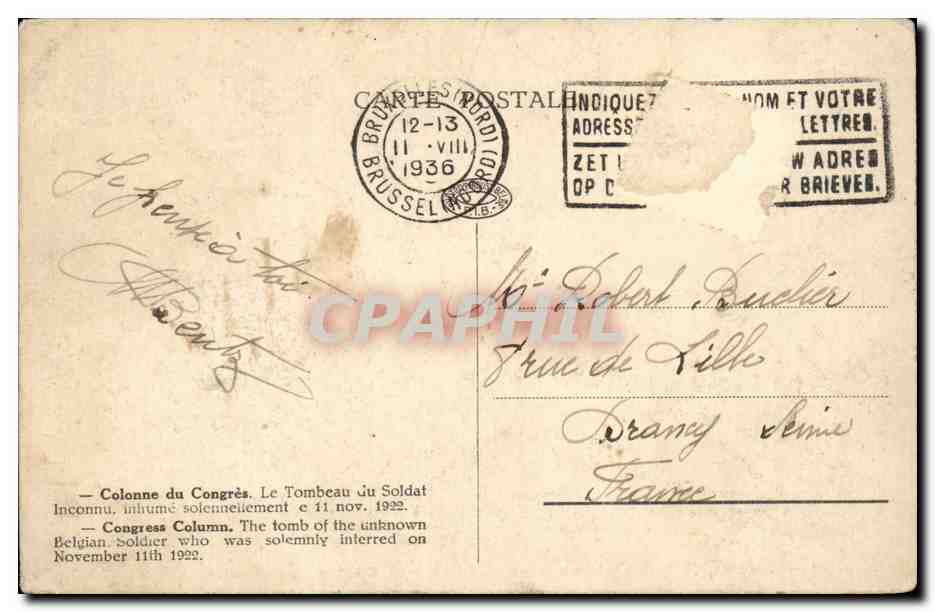CPA Belgique Bruxelles Tombeau du soldat inconnu belge Lion — Rückseite