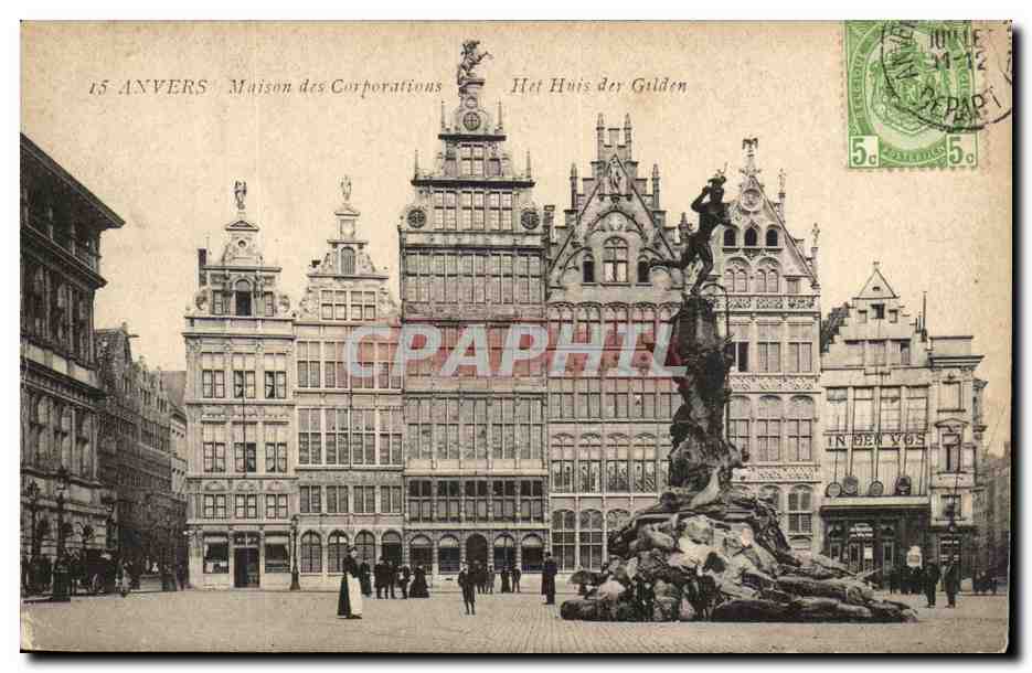 Anvers - Maison des Corporations — Het Huis der Gulden — éditeur non visible, n° de série 15