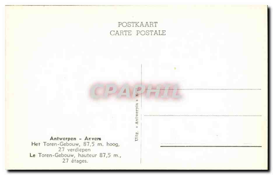 Belgique - Belgien - Belgium - Anvers - Antwerpen - Het Toren Gebouw 87 5 m hoog 27 verdiepen - CPA  — Back