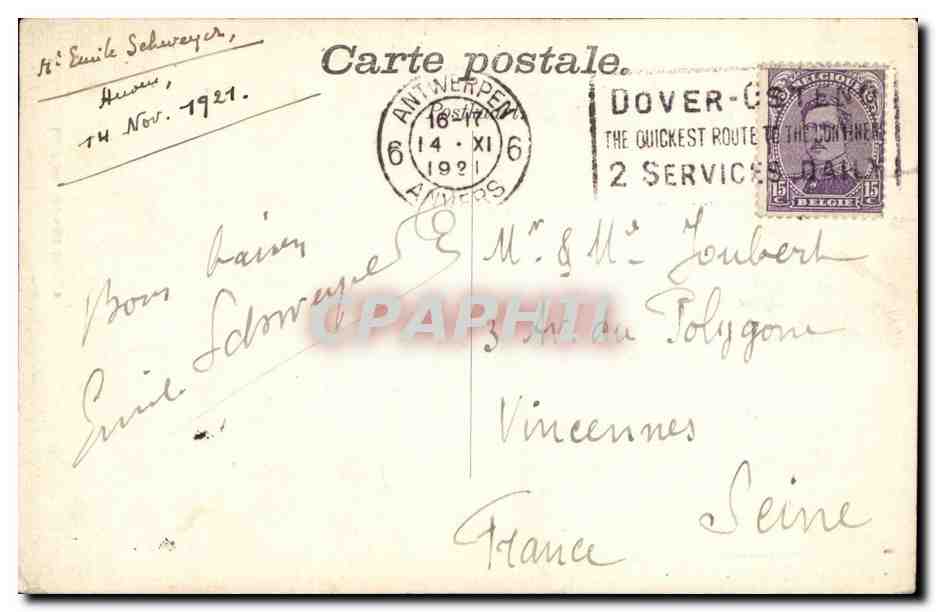 Belgique - Belgien - Belgium - Anvers - Antwerpen - Le Puits Quinten Matsys - Brouwerij - vins liqueurs - CPA  — Rückseite