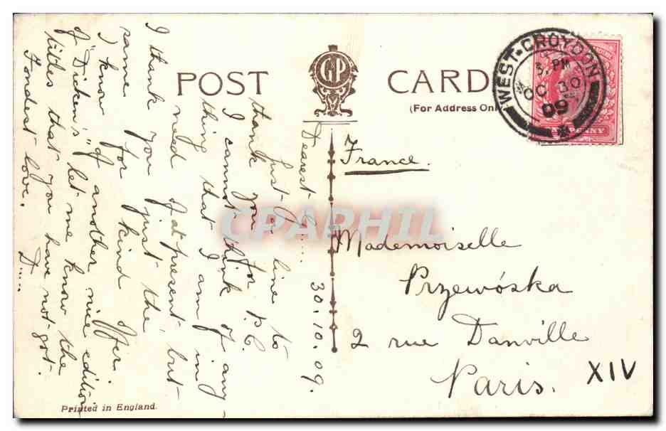 Grande Bretagne Great Britain CPA London The clock court Hampton court palace — Verso