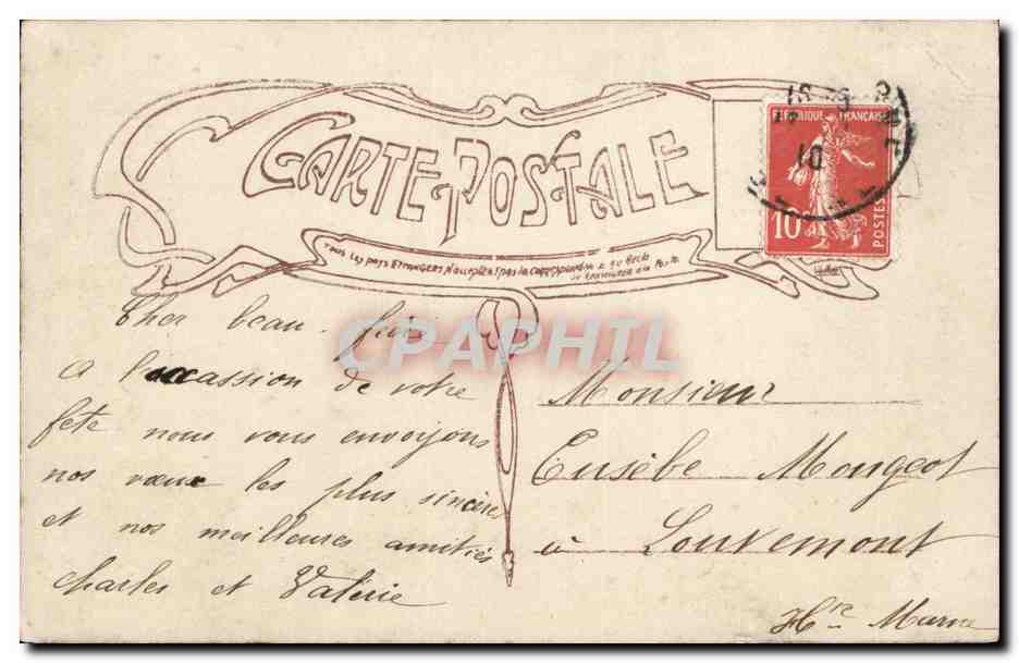 Fantaisie - Femme - Je vois dans mon carnet que c'est demain votre fete Saint Eusebe - Souhaits affectueux - CPA  — Verso