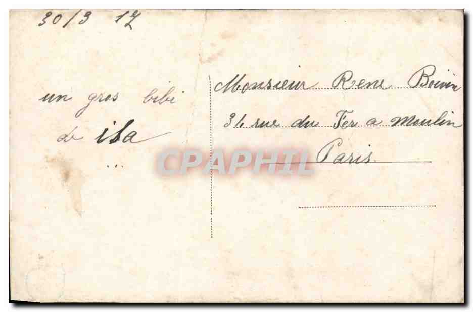 Fantaisie - Fete - Premier Avril - poisson - rose - la peche - CPA  — Rückseite