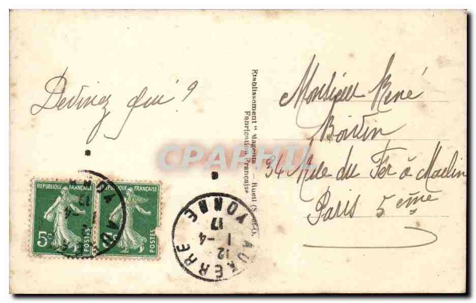 Fantaisie - Fete - Premier Avril - poisson - rose - la peche - CPA  — Rückseite