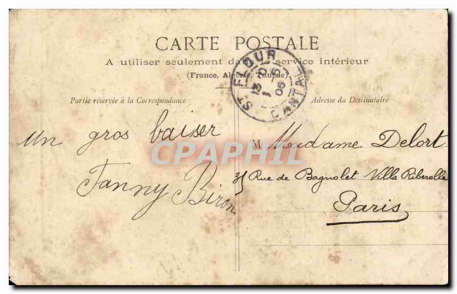 Fantaisie - Femme avec guitare - musique - instrument - CPA  — Rückseite